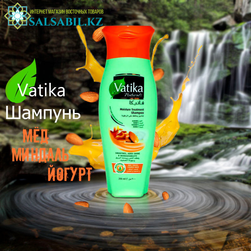 vatika-natural-shampoo-миндаль фото