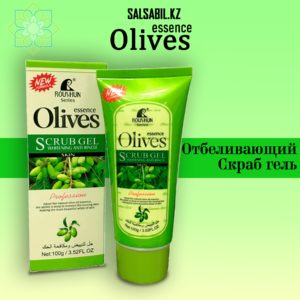 Скраб Roushun olives