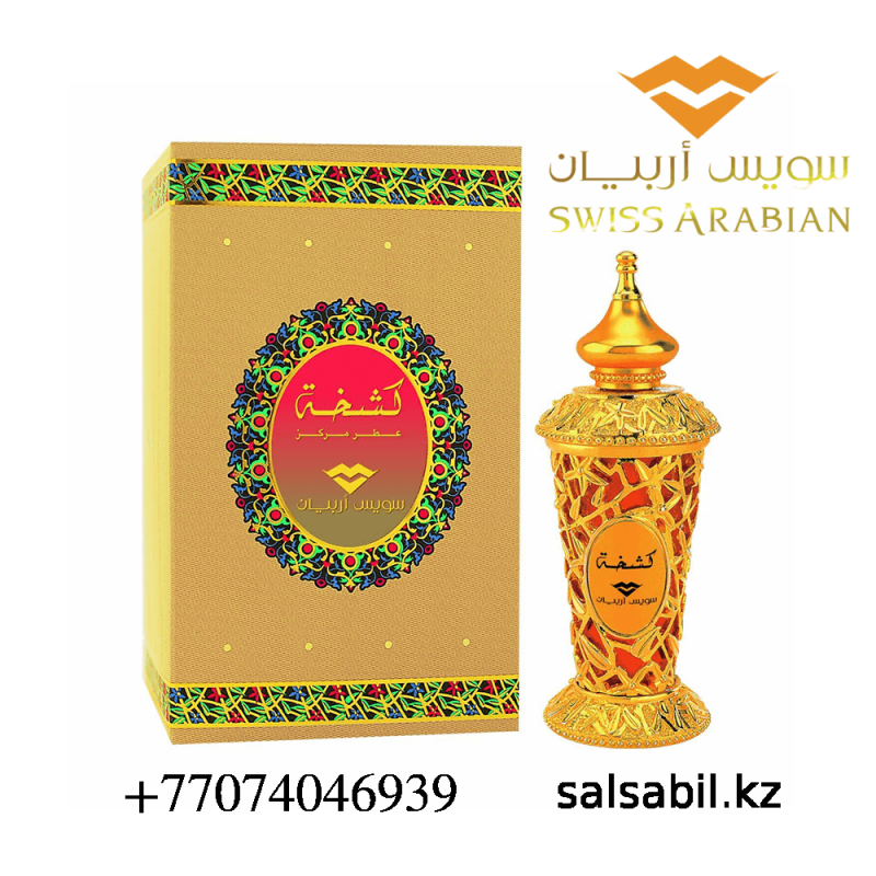 Pure oil perfume Swiss Arabian Kashkha фото