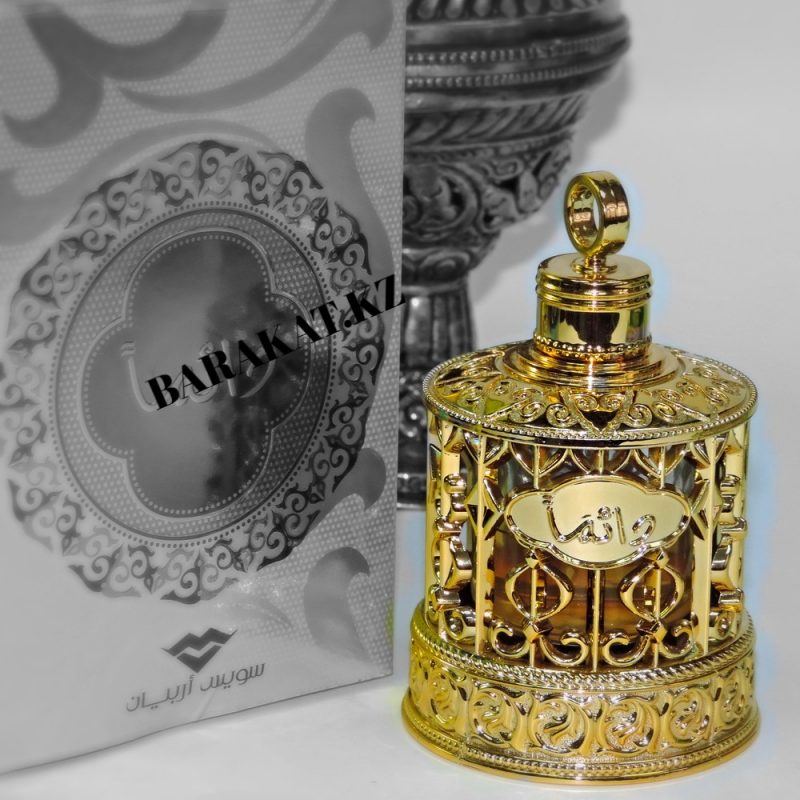 Daeeman Swiss Arabian concentrated perfume oil