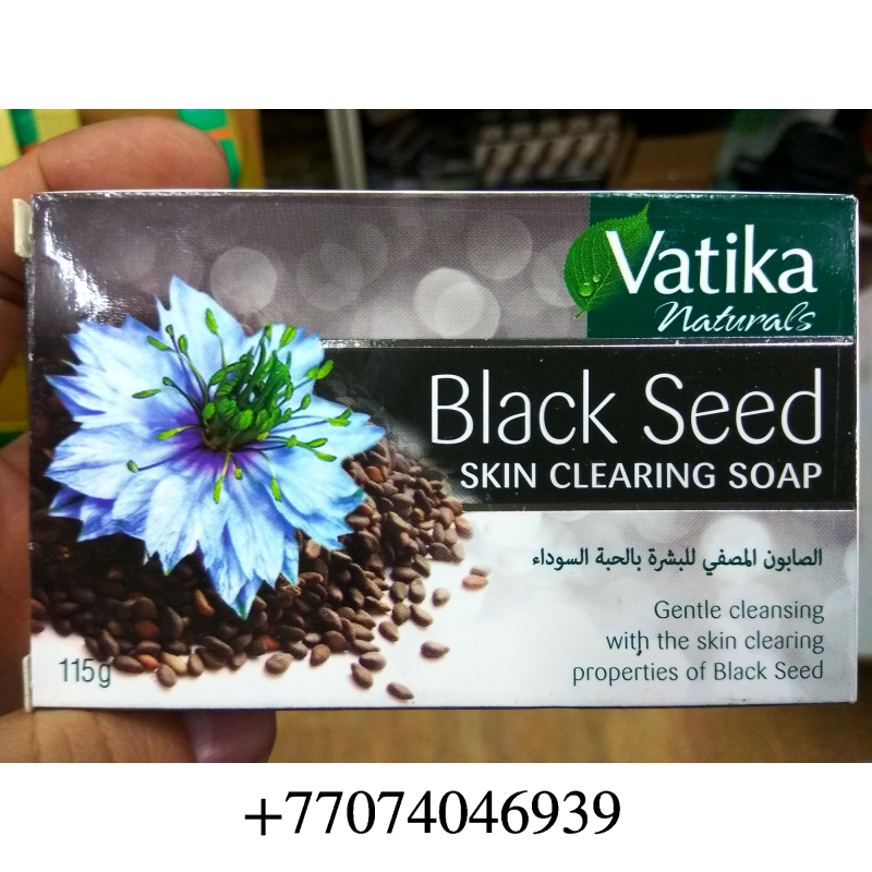 Мыло с черным тмином Vatika Naturals, Black seed oil 115г