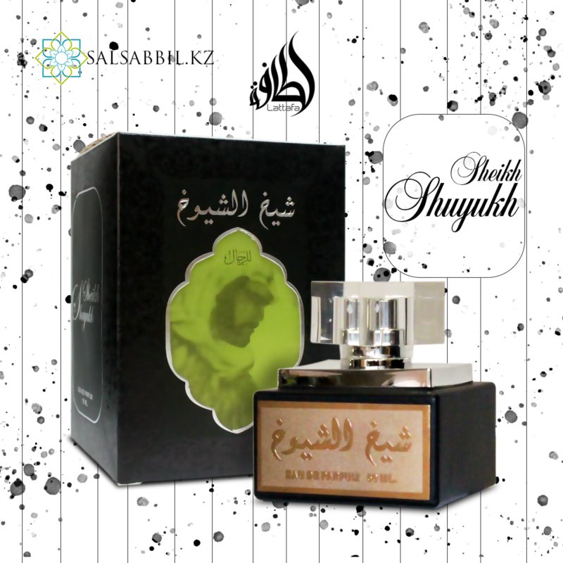 Sheikh Al Shuyukh Luxe Edition Lattafa