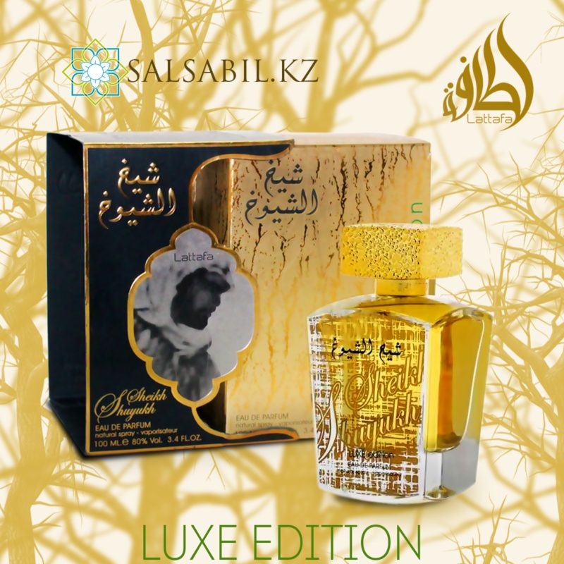 Sheikh Al Shuyukh Luxe Edition Lattafa