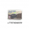 ФОТО Мыло с черным тмином Beauty Skin, 100g