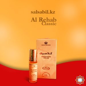 Al Rehab Classic