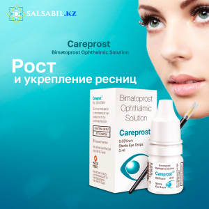 Careprost-Bimatoprost-Ophthalmic-Solution фото