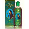 Dabur Amla масло для волос - Image 2