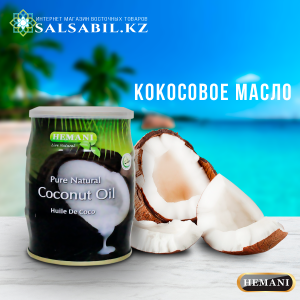 coconut-oil-hemani фото