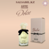 Dolce Artis иіссуы