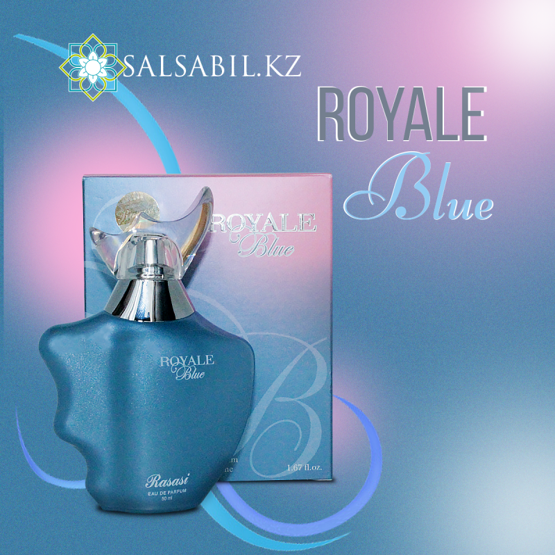 Royale blue фото