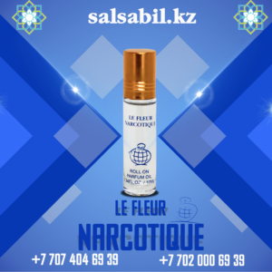 Le fleur narcotique