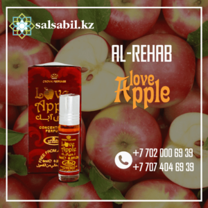 Love Apple Al-Rehab