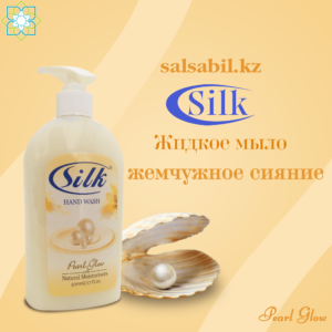 Жидкое мыло Silk Sea Minerals