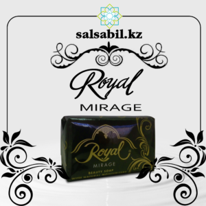 Туалетное мыло Royal Mirage
