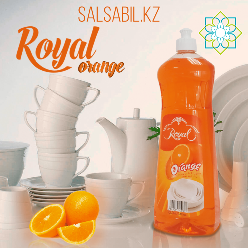 Средство для мытья посуды Royal orange