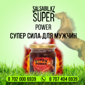 Эпимедиумная паста Super Power ФОТО