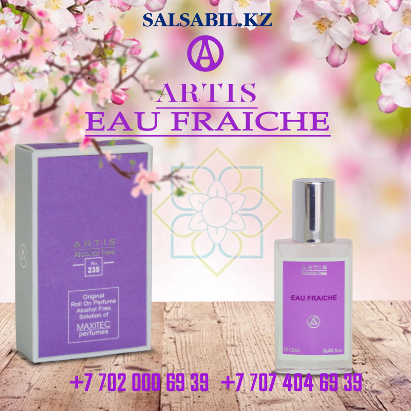 EAU FRAICHE фото