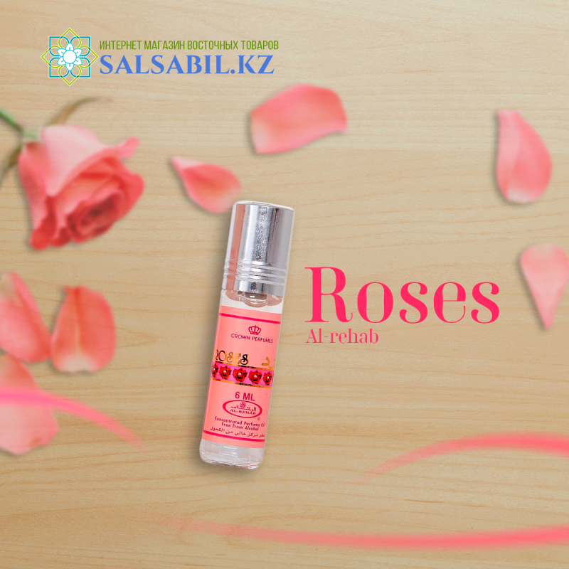 Roses-Al-Rehab-Perfumes-2 фото