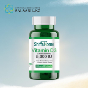 vitamin D3 5000