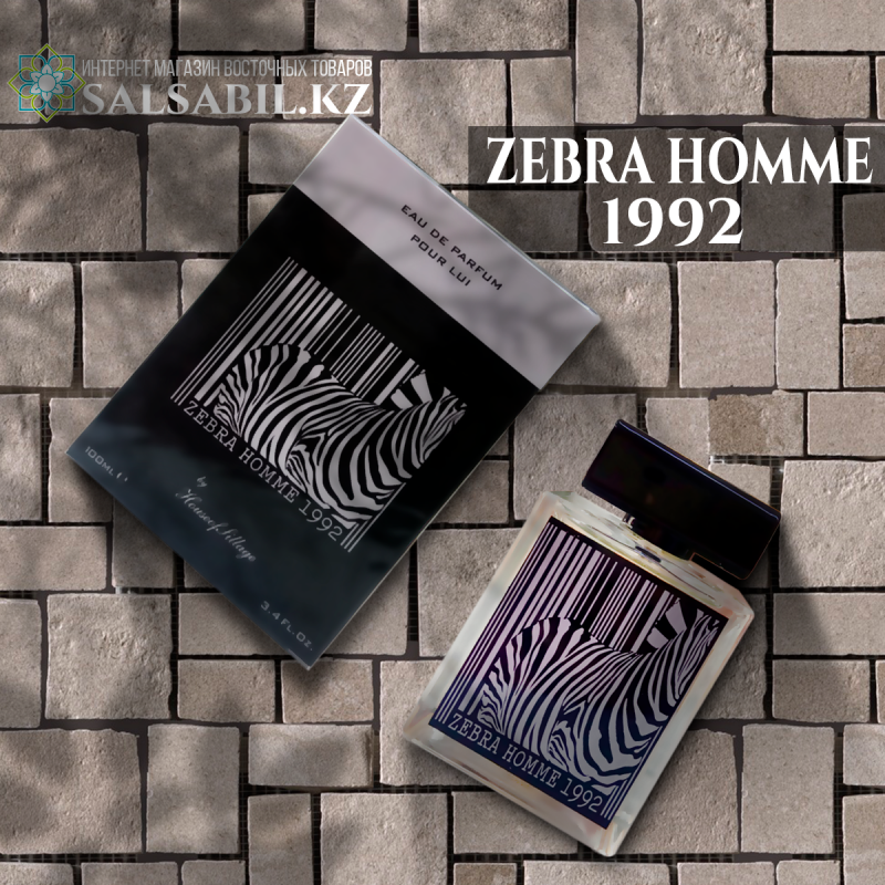 Zebra Homme - Расаси зебра фото