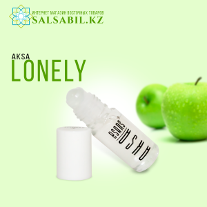 aksa-lonely фото