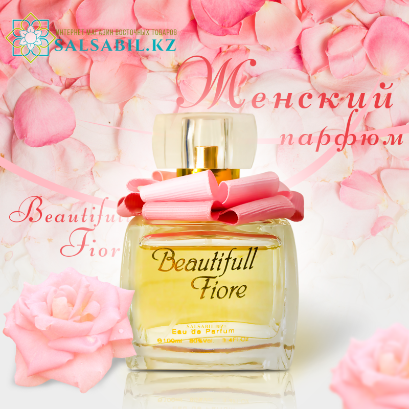 Beautifull-fiore-eau-de-perfume фото