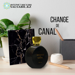 change de canal fragrance world