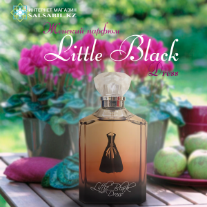 fragrance world little black