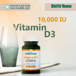 Витамин D3 Aksu Vital Shiffa Home 10000IU