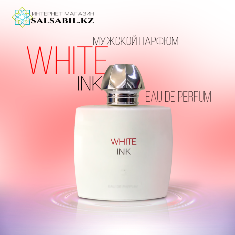 White ink perfume Fragrance world