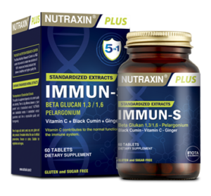 Витамины для иммунитета IMMUN-S