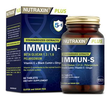 Витамины для иммунитета IMMUN-S