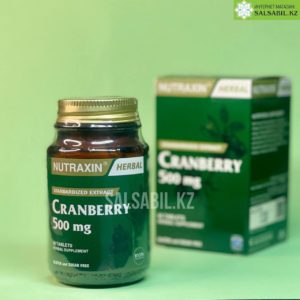 Клюква Cranberry Nutraxin витамины в таблетках