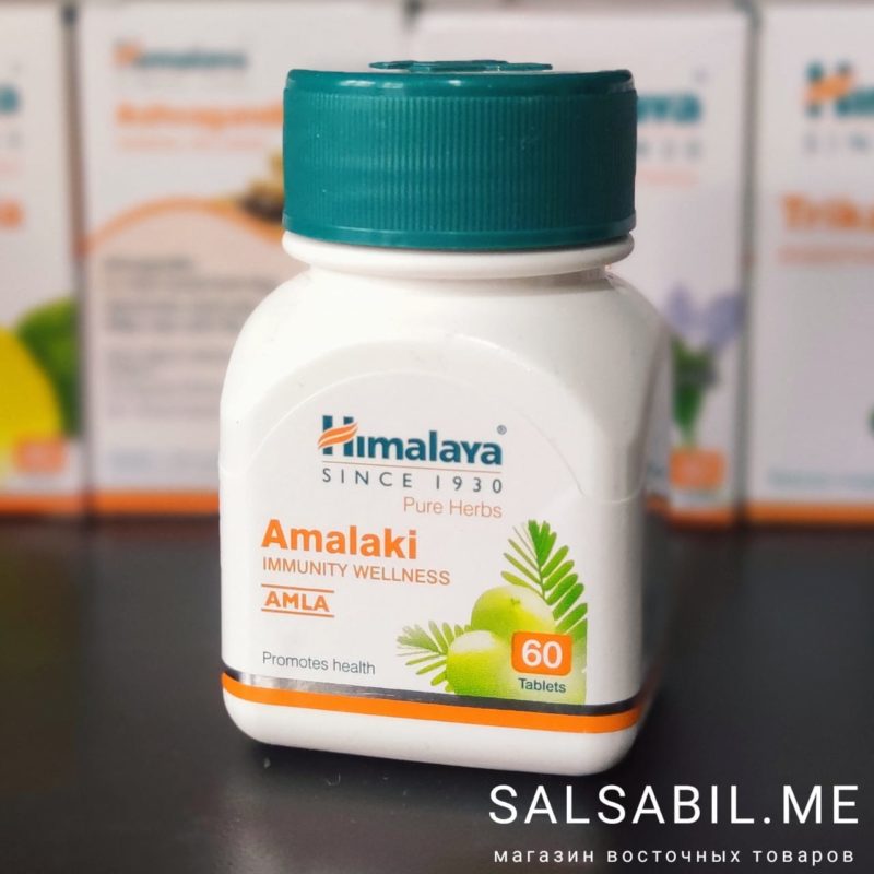 Amalaki Himalaya-Амла в таблетках