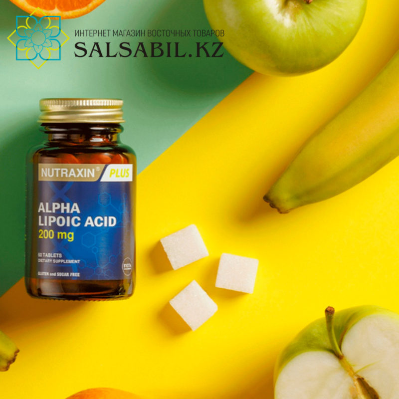 Alpha Lipoic Acid Nutraxin, 60 таблеток по 200 мг