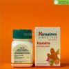 Haridra Himalaya куркума в таблетках