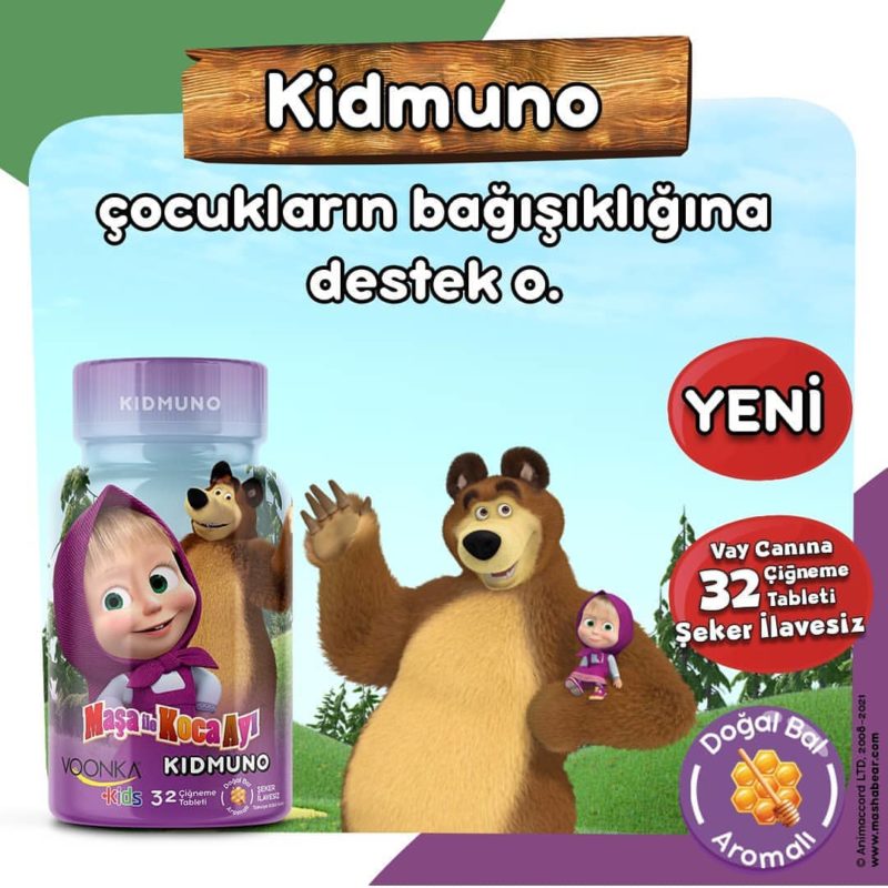 Детские жевательные таблетки Kidimuno Voonka, 32 жевательных таблеток
