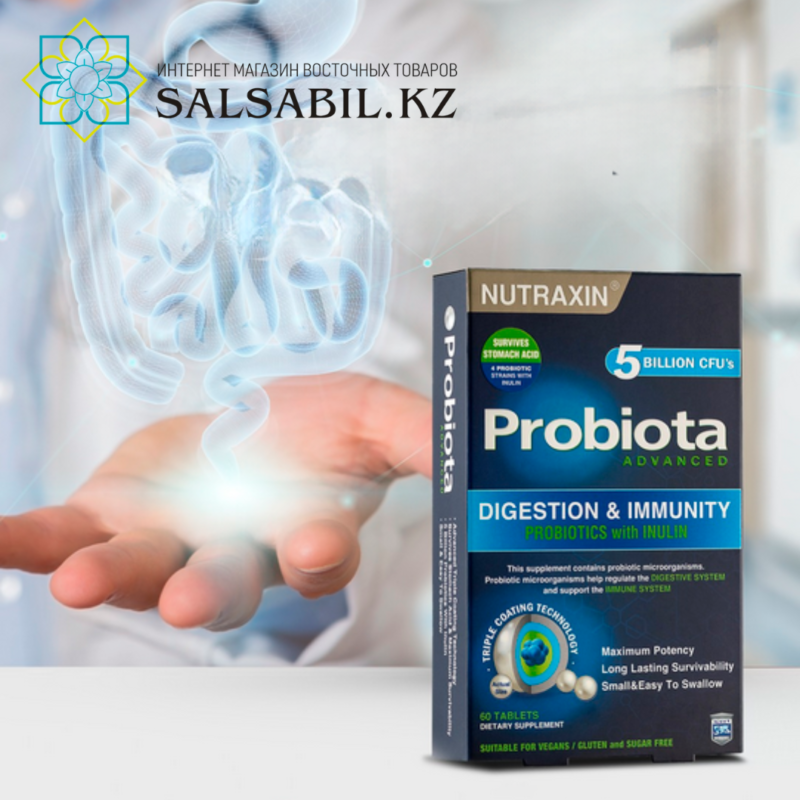 Nutraxin Probiota