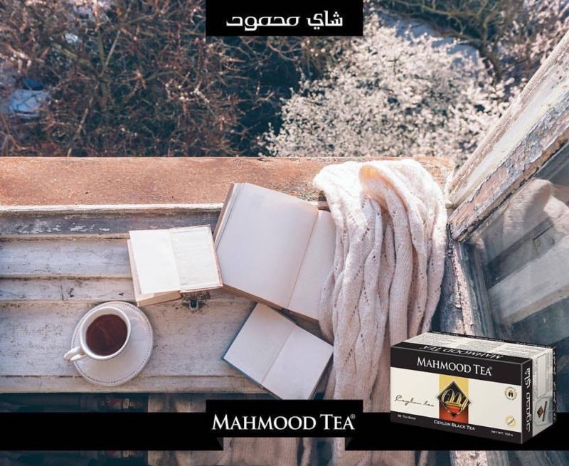 Пакетированный черный чай Махмуд