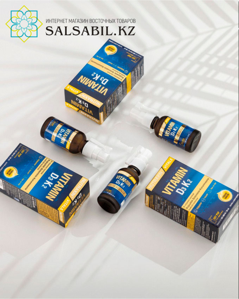 Витамин Д3 и К2 Nutaxin спрей - Vitamin D3+K2 Nutraxin