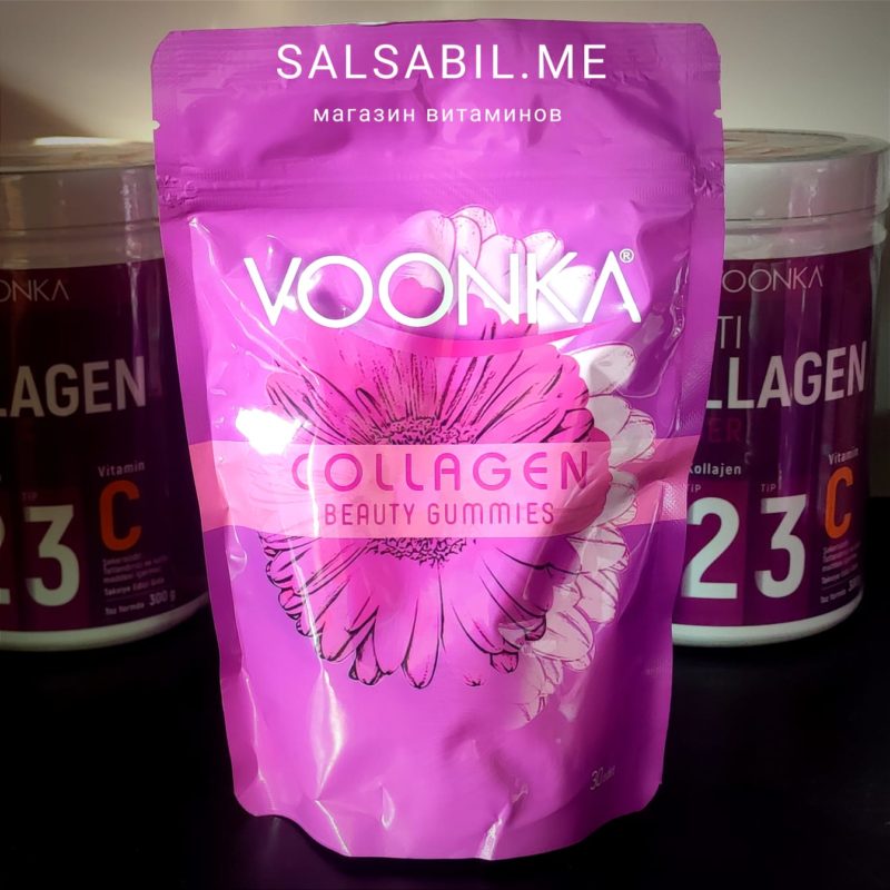 voonka beauty collagen gummies