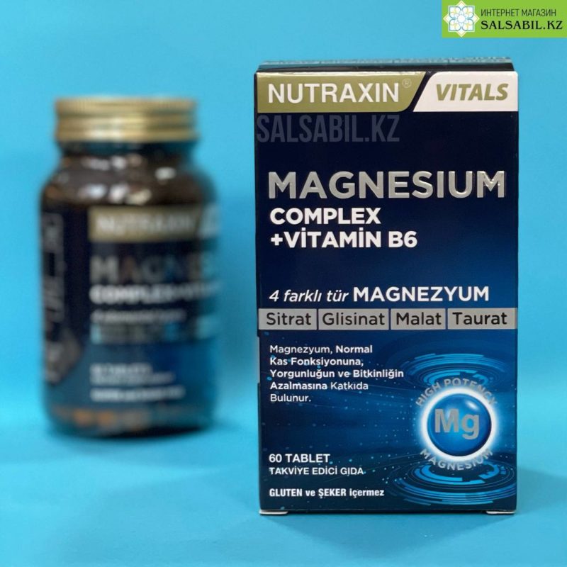 Magnesium complex+vitamin B6 Nutraxin - магний глицинат, малат, цитрат и таурат