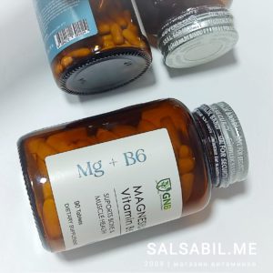 Магний Б6 - Magnesium with vitamin B6 GNB