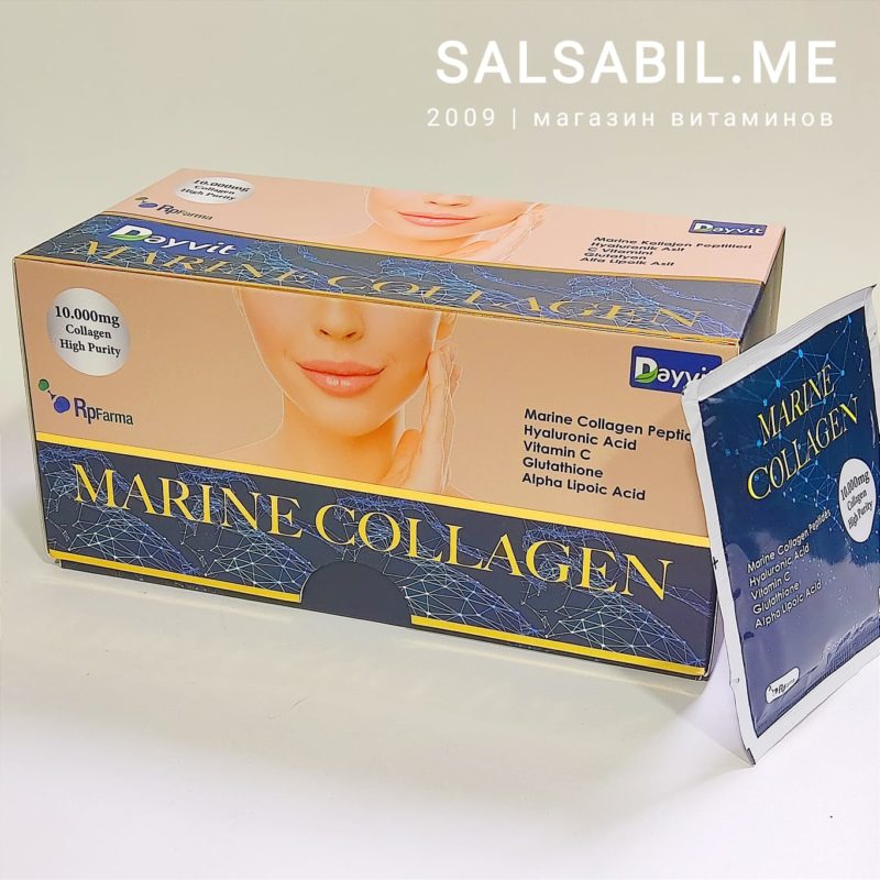 Marine collagen Dayvit - морской, рыбий коллаген в саше