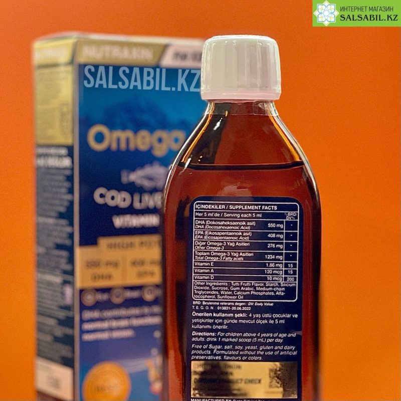 VNutraxin Omega-3 cod liver oil vitamin A+D 150 мл