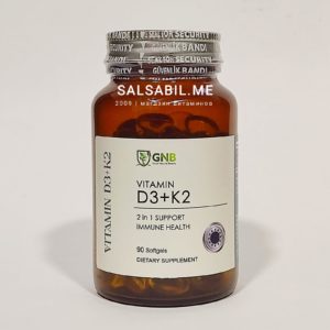 Витамин D3+K2 в капсулах от турецкого завода GNB. В Банке  90 желатиновых капсул.