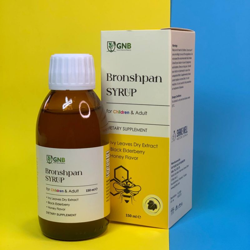 Bronspan syrup - сироп от кашля GNB, 150 мл