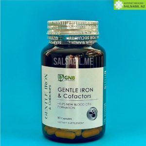 GNB Gentle Iron and Cofactors - Железо с кофакторами 90 капсул