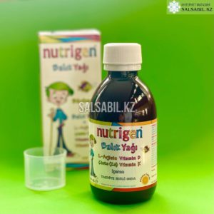 Nutrigen Growmega, L-аргинин – для роста детей, 200 мл