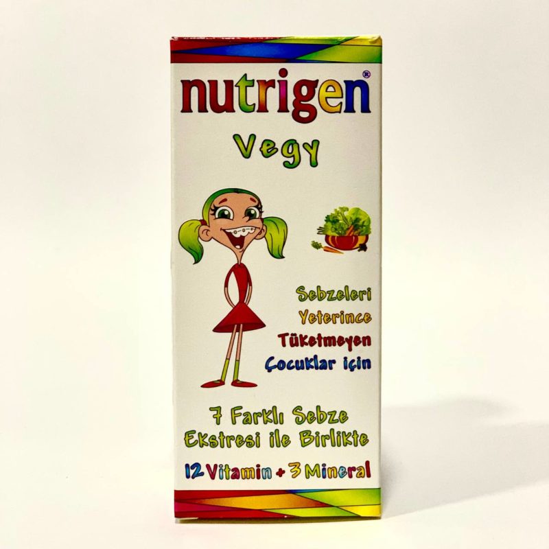 Nutrigen Vegy - для детей 12 витаминов + 3 минералов